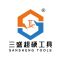 三盛绳锯厂家
