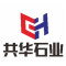 共华石业厂家