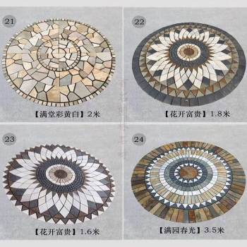 庭院地铺大拼花