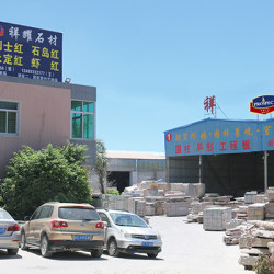 公司图片