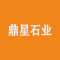 鼎星石业厂家