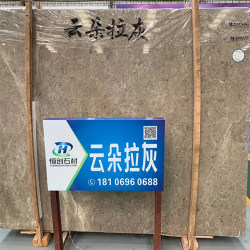 大板展示
