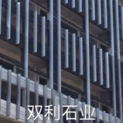 雪花木纹(内外墙装饰材料)