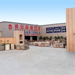 企业展示
