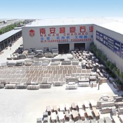 企业展示