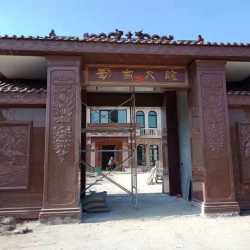 刘家大院