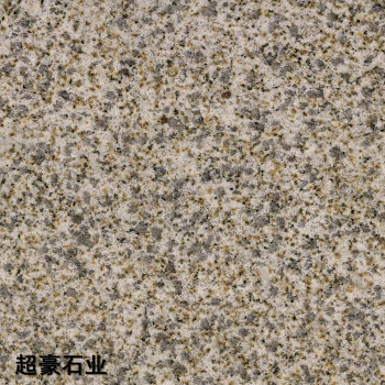 黄金麻
