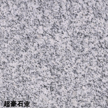 莎力仕(白麻)