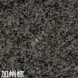 超豪石业-加州棕