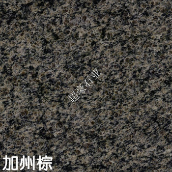 加州棕