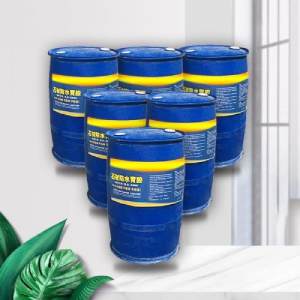 思露化工-防水背胶