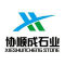 协顺成石业公司
