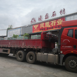 企业展示