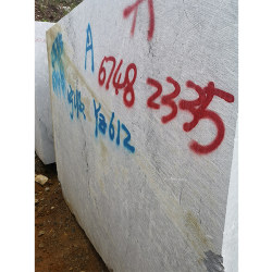 幻影灰
