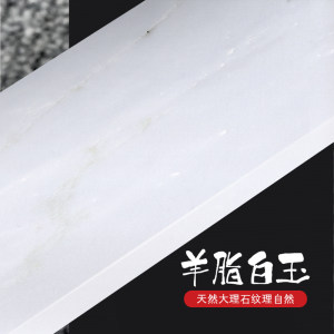 万强贸易-羊脂白玉