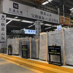 美盛石业
