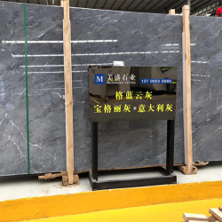 意大利灰