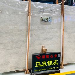 大板展示