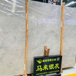 大板展示