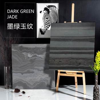 墨绿玉纹