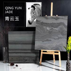 福建高捷石业有限公司-青云玉