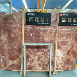宫廷红