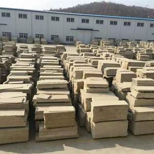 内乡县兴金升石业有限公司-黄金麻 白麻 地铺 路沿石 量大从优 欢迎咨询