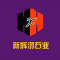 新辉鸿石业厂家