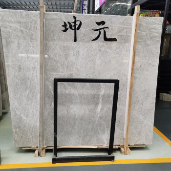 古堡灰