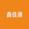 聚石尚·鑫佳源