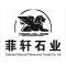 菲轩石业厂家