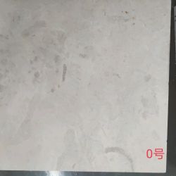 香槟米黄
