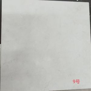 叁阳建材-香槟米黄