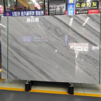 水晶蓝