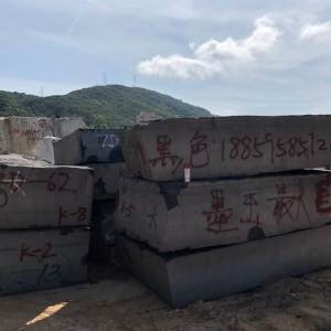 佳丰石材-墨玉