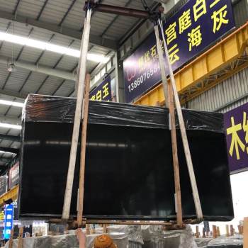 墨玉