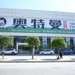 厂房