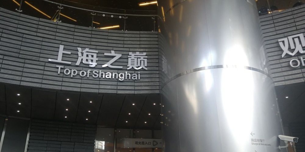 山东宏磊石材有限公司