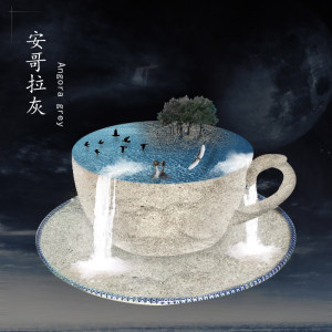 盛达石材-安哥拉灰
