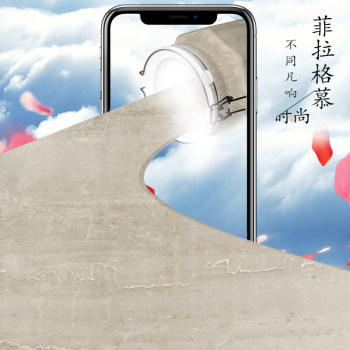 菲拉格慕