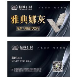 联系方式