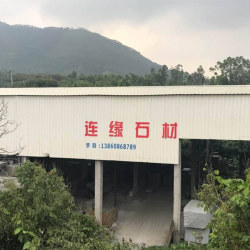 连缘石材
