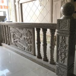 河栏杆