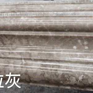 福建赛珂石业有限公司-伊朗老矿云朵拉灰线条