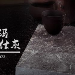 效果