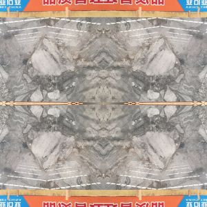 石念石材-纳维亚灰