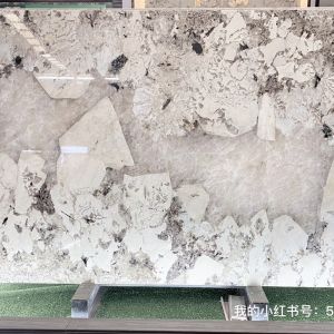 永成奢石-白底大水晶潘多位