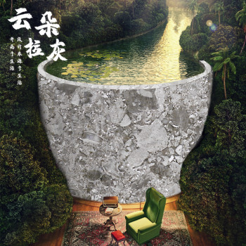 云朵拉灰