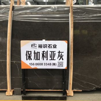 保加利亚灰 裕识石业