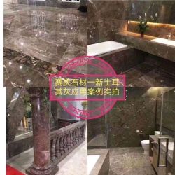 应用案例